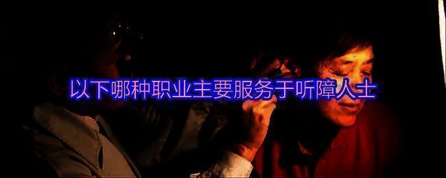 蚂蚁新村相关图片1