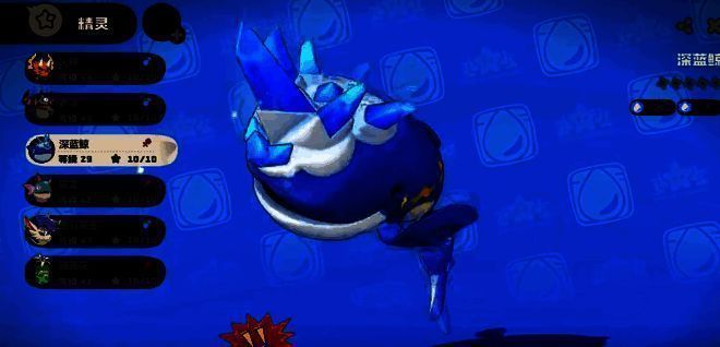 最强僚机翼龙画面