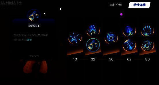 逃脱者宾相关图片3