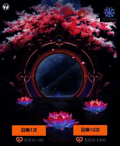 英雄召唤玩法相关图片