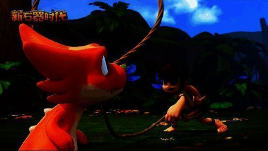 《新石器时代》相关宣传图3