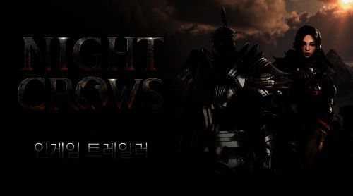 《夜鸦Nightcrows》游戏相关画面5