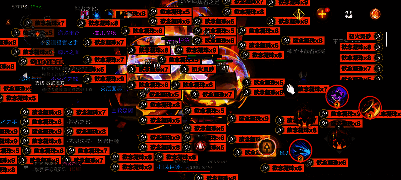 《火炬之光:无限》游戏地下城画面