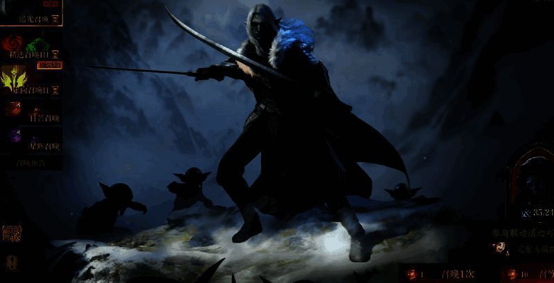 龙息神寂聆风奇旅活动相关图片3