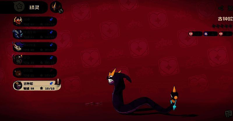 古钟蛇相关图片2