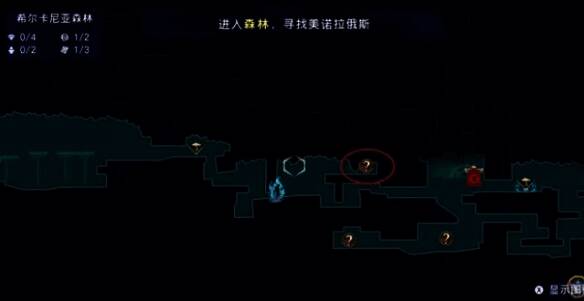 逃兵支线触发位置图