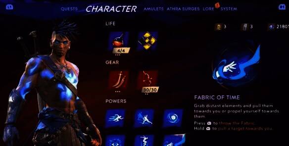 时之纤维能力展示画面