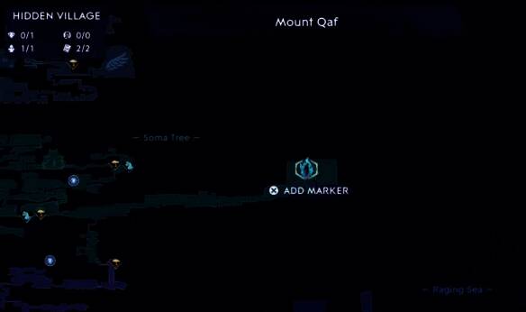 穿过索玛树前往隐秘村落画面