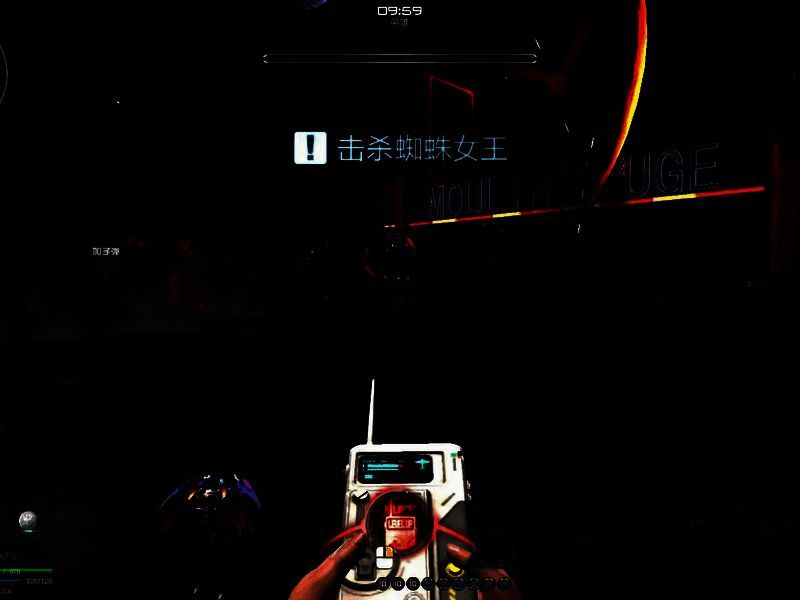 逆战未来蜘蛛女王相关图片4