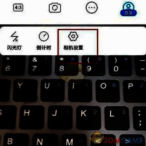相机设置页面展示图