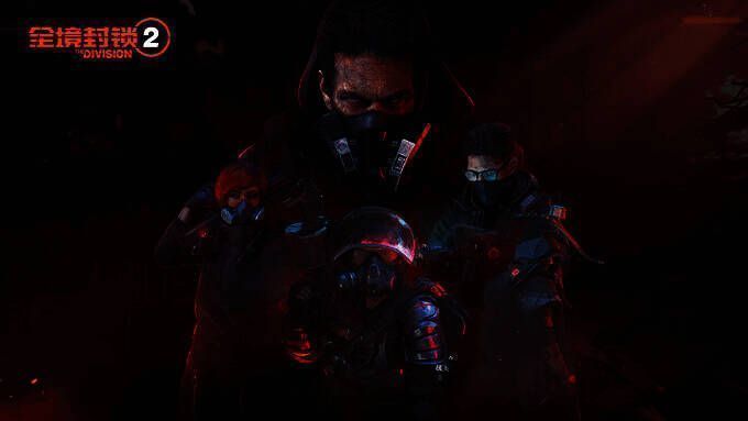 《全境封锁 2》游戏画面