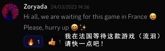 相关游戏宣传图2