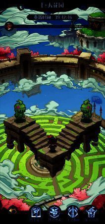 游戏随机奖励画面