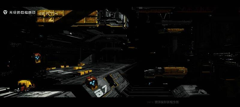 星际交易场景图片