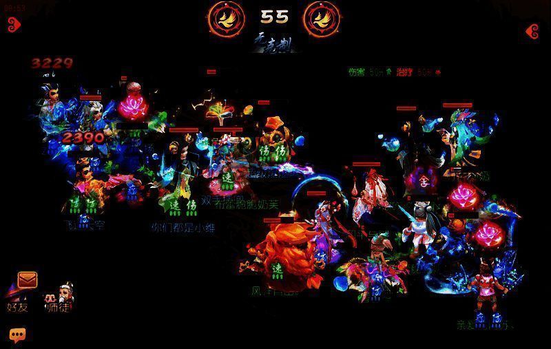 梦回唐朝与风样自由比赛精彩瞬间