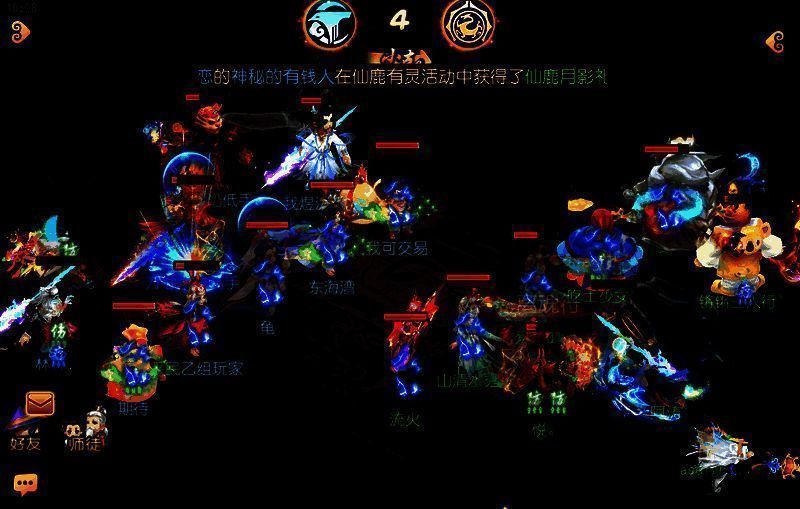 山清水秀与东海湾比赛精彩瞬间