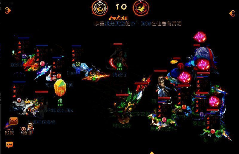 时空之隙与风样自由比赛精彩瞬间