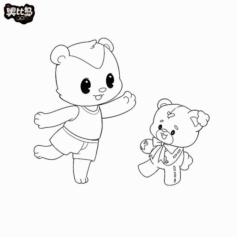 奥比岛玩具共舞活动宣传图