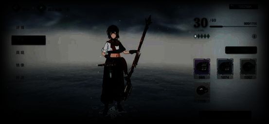 《斯露德》角色养成界面展示