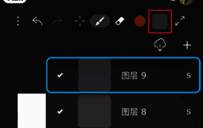 iartbook怎么导出透明背景插画?iartbook怎么导出png格式插画? iartbook新建空白图层界面