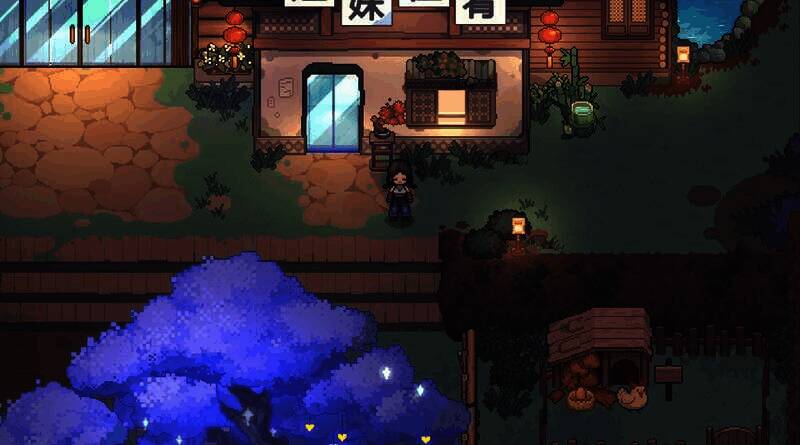 《只有姐姐的世界》游戏截图2