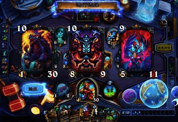 荒野之神卡牌抽取相关图片