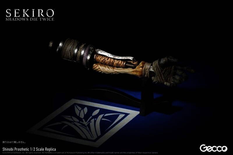 只狼忍义手1/2比例模型图片