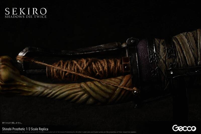 只狼忍义手1/2比例模型细节图片5