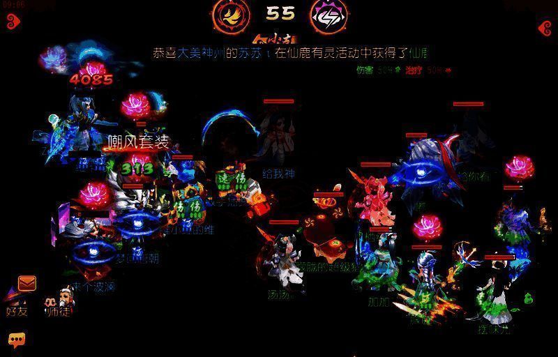 梦回唐朝对战大唐盛世比赛画面