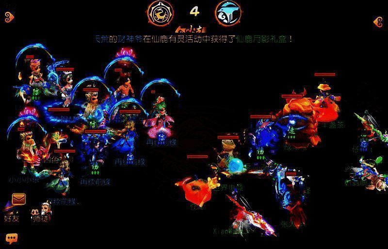 再续前缘对战一战倾城比赛画面