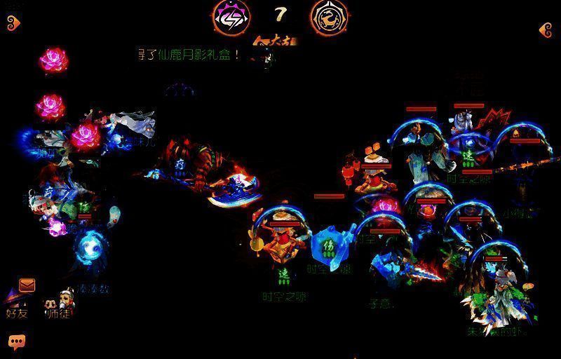 时空之隙对战大唐盛世比赛画面