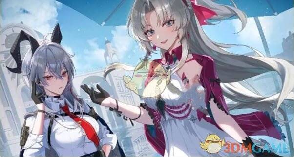 浩境粼光武器配图