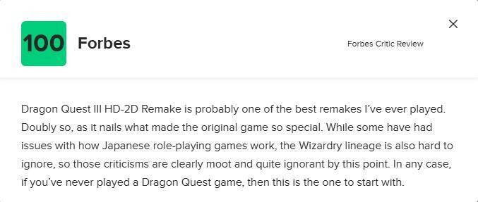 《勇者斗恶龙3：HD - 2D重制版》相关图片3