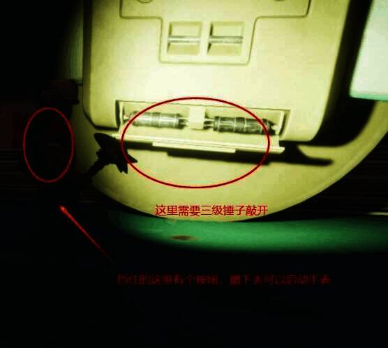 有尘螨和黑蚂蚁的桌子场景3