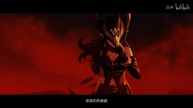 《原神》恰斯卡角色PV视频截图3