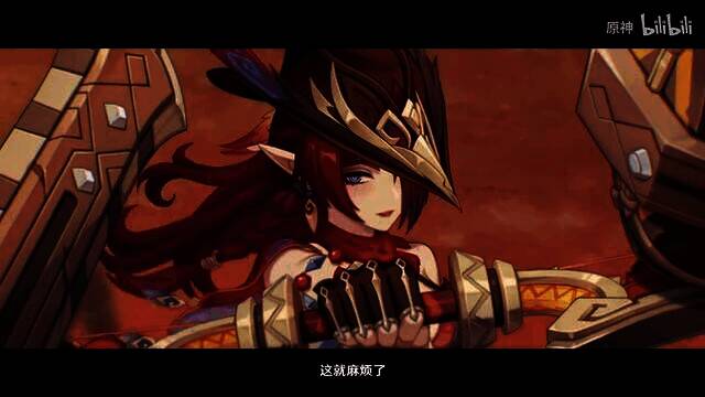 《原神》恰斯卡角色PV视频截图5