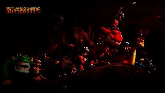 红暴巴朵兰恩宣传图