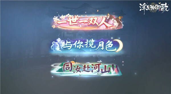 1683685081266952.jpg 花舞情缘活动相关图片3