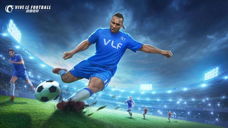 《绿茵信仰》相关宣传图1