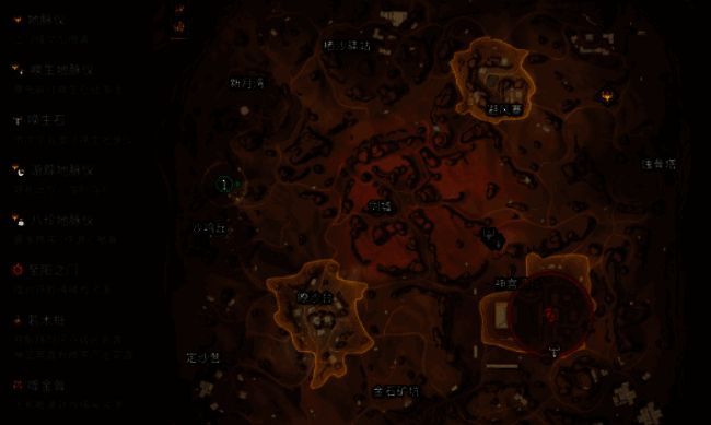 永劫无间漠海夺金相关图片3