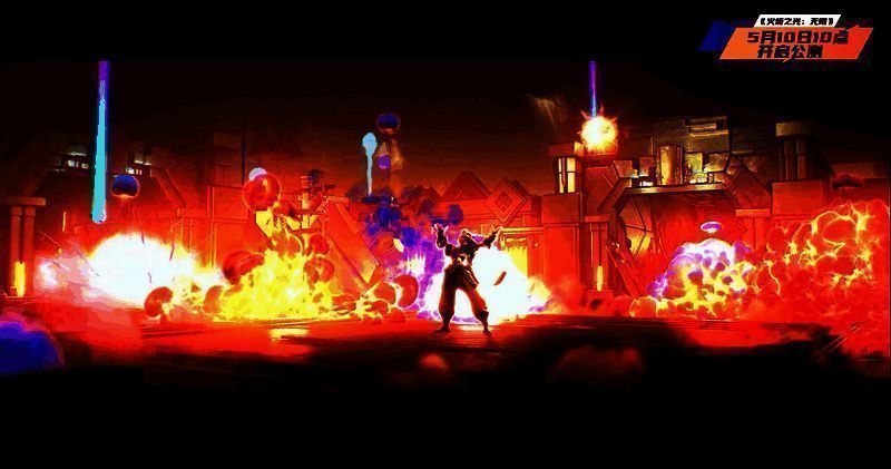 火炬之光无限相关宣传图3