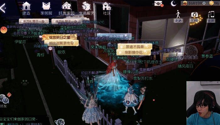 图片8.jpg 老番茄家园挤满人图