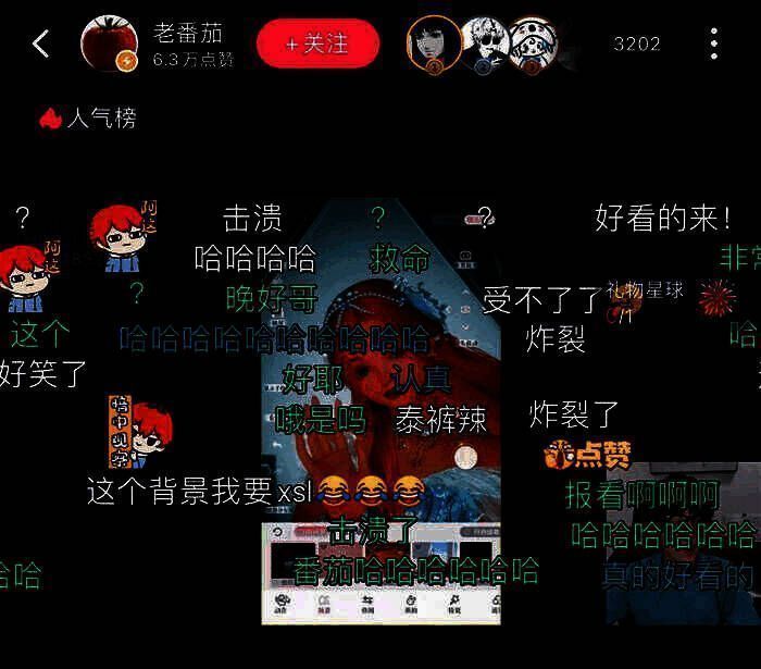 图片15.jpg 玩家改造时装图