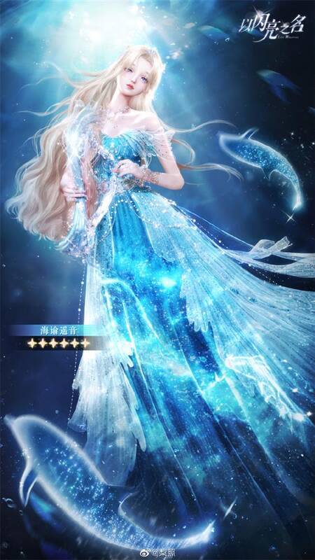 图片17.jpg 海谕遥音时装展示图