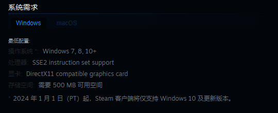 《卡牌生存:奇幻森林》相关画面2