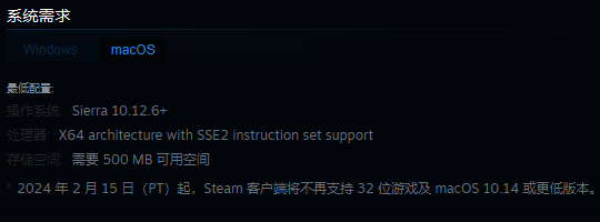 《卡牌生存:奇幻森林》相关画面3