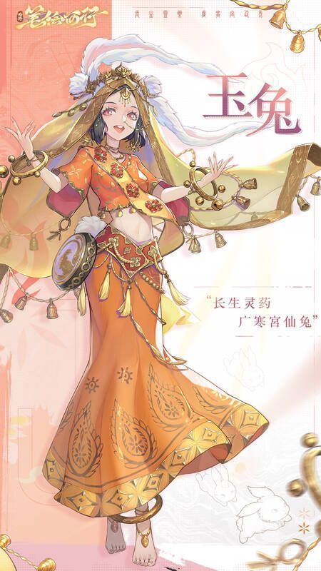 相关游戏场景图片1