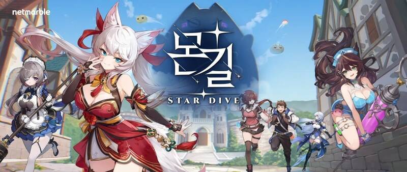 《MONGIL: STAR DIVE》相关图片