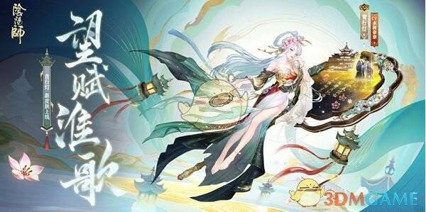 活动时间说明图