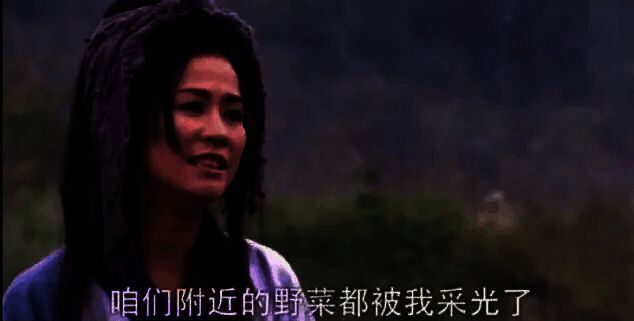 1683169674604688.png 王宝钏相关图片